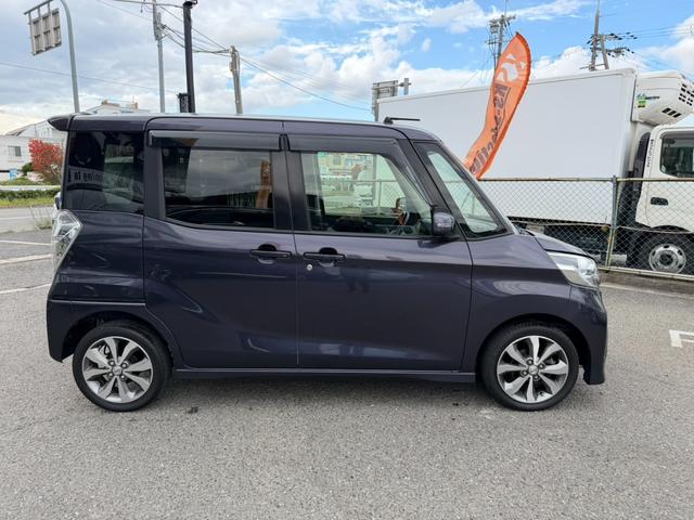 デイズルークス ハイウェイスター X Gパッケージ 4WD ワンオーナー ETC 両側電動スライドドア アラウンドビューモニター プッシュスタート オートライト Bluetoothオーディオ アイドリングストップ スマートキー フルセグTV 電格ミラー(8枚目)