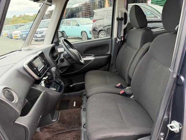 デイズルークス ハイウェイスター X Gパッケージ 4WD ワンオーナー ETC 両側電動スライドドア アラウンドビューモニター プッシュスタート オートライト Bluetoothオーディオ アイドリングストップ スマートキー フルセグTV 電格ミラー(17枚目)