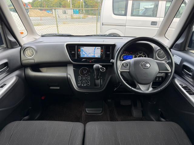 デイズルークス ハイウェイスター X Gパッケージ 4WD ワンオーナー ETC 両側電動スライドドア アラウンドビューモニター プッシュスタート オートライト Bluetoothオーディオ アイドリングストップ スマートキー フルセグTV 電格ミラー(18枚目)