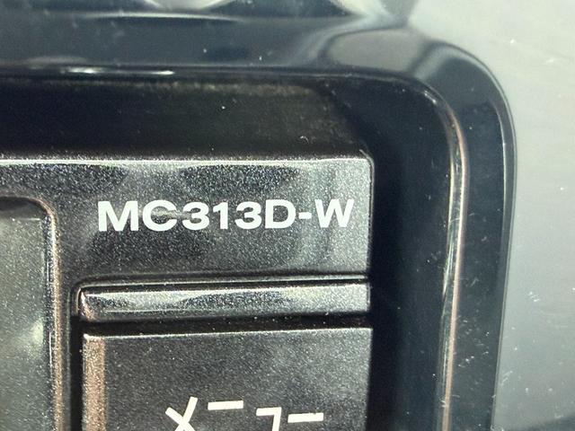 デイズルークス ハイウェイスター X Gパッケージ 4WD ワンオーナー ETC 両側電動スライドドア アラウンドビューモニター プッシュスタート オートライト Bluetoothオーディオ アイドリングストップ スマートキー フルセグTV 電格ミラー(26枚目)