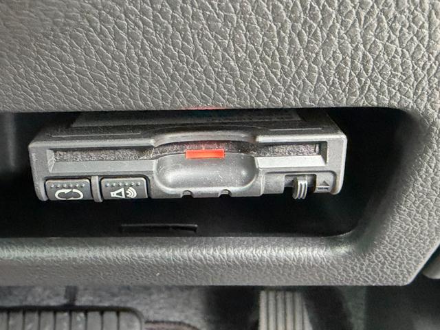 デイズルークス ハイウェイスター X Gパッケージ 4WD ワンオーナー ETC 両側電動スライドドア アラウンドビューモニター プッシュスタート オートライト Bluetoothオーディオ アイドリングストップ スマートキー フルセグTV 電格ミラー(36枚目)