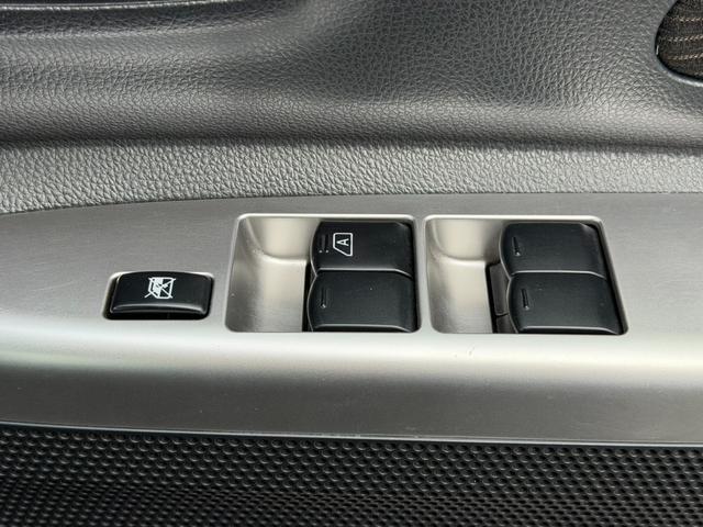 デイズルークス ハイウェイスター X Gパッケージ 4WD ワンオーナー ETC 両側電動スライドドア アラウンドビューモニター プッシュスタート オートライト Bluetoothオーディオ アイドリングストップ スマートキー フルセグTV 電格ミラー(37枚目)