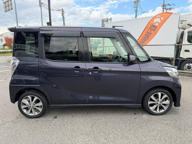 デイズルークス ハイウェイスター X Gパッケージ 4WD ワンオーナー ETC 両側電動スライドドア アラウンドビューモニター プッシュスタート オートライト Bluetoothオーディオ アイドリングストップ スマートキー フルセグTV 電格ミラー(46枚目)