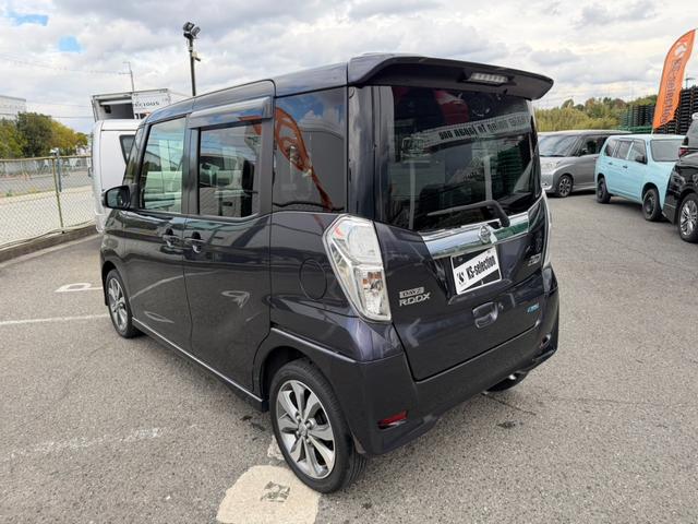 デイズルークス ハイウェイスター X Gパッケージ 4WD ワンオーナー ETC 両側電動スライドドア アラウンドビューモニター プッシュスタート オートライト Bluetoothオーディオ アイドリングストップ スマートキー フルセグTV 電格ミラー(52枚目)