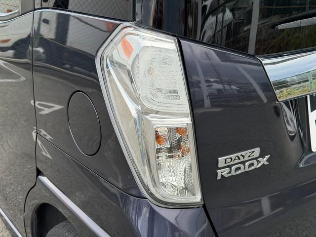 デイズルークス ハイウェイスター X Gパッケージ 4WD ワンオーナー ETC 両側電動スライドドア アラウンドビューモニター プッシュスタート オートライト Bluetoothオーディオ アイドリングストップ スマートキー フルセグTV 電格ミラー(66枚目)