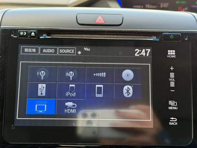 フリード+ハイブリッド ハイブリッドEX LEDヘッドライト 両側電動スライドドア シートヒーター ドライブレコーダー スマートキー クルーズコントロール ETC オートライト 横滑り防止装置 レーンキープアシスト ステアリングスイッチ(23枚目)