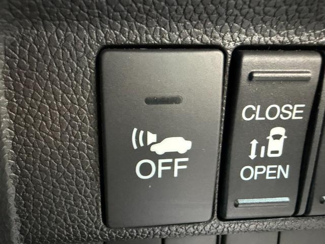 フリード+ハイブリッド ハイブリッドEX LEDヘッドライト 両側電動スライドドア シートヒーター ドライブレコーダー スマートキー クルーズコントロール ETC オートライト 横滑り防止装置 レーンキープアシスト ステアリングスイッチ(35枚目)