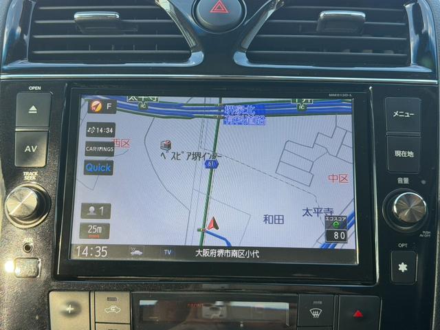 セレナ ライダー　ブラックライン　Ｓ－ハイブリッド　両側電動スライドドア　フリップダウンモニター　アラウンドビューモニター　ＥＴＣ　Ｂｌｕｅｔｏｏｔｈオーディオ　クルーズコントロール　オートライト　オーテックアルミホイール　フロントフォグランプ（25枚目）