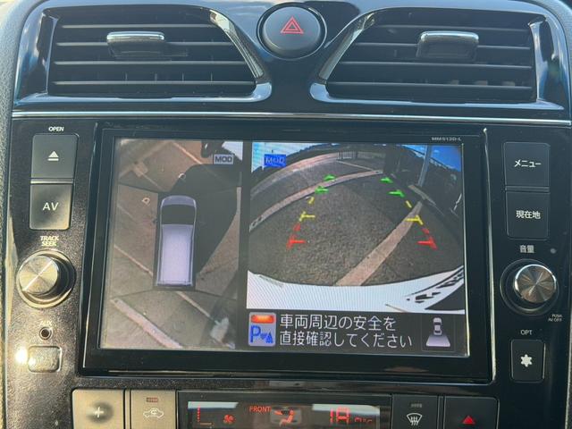 セレナ ライダー　ブラックライン　Ｓ－ハイブリッド　両側電動スライドドア　フリップダウンモニター　アラウンドビューモニター　ＥＴＣ　Ｂｌｕｅｔｏｏｔｈオーディオ　クルーズコントロール　オートライト　オーテックアルミホイール　フロントフォグランプ（27枚目）