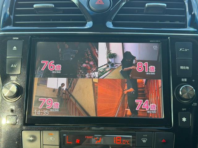 セレナ ライダー　ブラックライン　Ｓ－ハイブリッド　両側電動スライドドア　フリップダウンモニター　アラウンドビューモニター　ＥＴＣ　Ｂｌｕｅｔｏｏｔｈオーディオ　クルーズコントロール　オートライト　オーテックアルミホイール　フロントフォグランプ（28枚目）