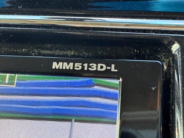 セレナ ライダー　ブラックライン　Ｓ－ハイブリッド　両側電動スライドドア　フリップダウンモニター　アラウンドビューモニター　ＥＴＣ　Ｂｌｕｅｔｏｏｔｈオーディオ　クルーズコントロール　オートライト　オーテックアルミホイール　フロントフォグランプ（29枚目）