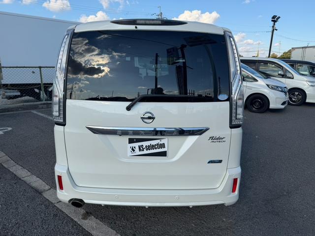 セレナ ライダー　ブラックライン　Ｓ－ハイブリッド　両側電動スライドドア　フリップダウンモニター　アラウンドビューモニター　ＥＴＣ　Ｂｌｕｅｔｏｏｔｈオーディオ　クルーズコントロール　オートライト　オーテックアルミホイール　フロントフォグランプ（54枚目）