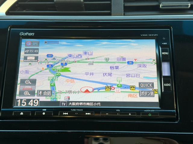 シャトル ハイブリッドＺ　バックカメラ　シートヒーター　クルーズコントロール　パドルシフト　オートライト　ＥＴＣ　純正アルミホイール　フロントフォグランプ　ステアリングスイッチ　パワーウィンドウ　プッシュスタート　スマートキー（21枚目）