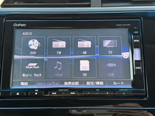 シャトル ハイブリッドＺ　バックカメラ　シートヒーター　クルーズコントロール　パドルシフト　オートライト　ＥＴＣ　純正アルミホイール　フロントフォグランプ　ステアリングスイッチ　パワーウィンドウ　プッシュスタート　スマートキー（22枚目）