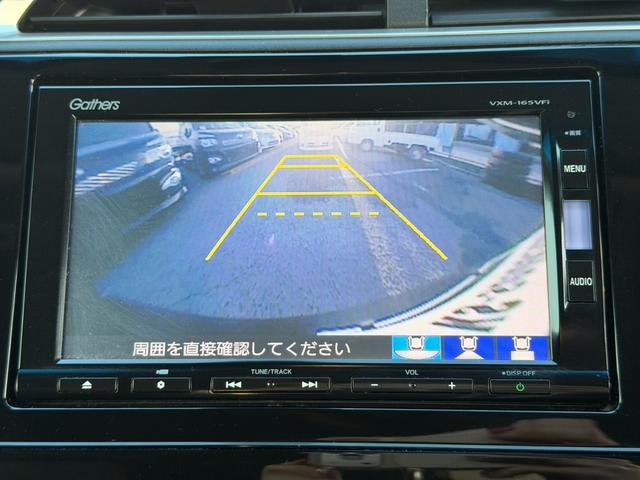 シャトル ハイブリッドＺ　バックカメラ　シートヒーター　クルーズコントロール　パドルシフト　オートライト　ＥＴＣ　純正アルミホイール　フロントフォグランプ　ステアリングスイッチ　パワーウィンドウ　プッシュスタート　スマートキー（24枚目）