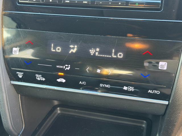 シャトル ハイブリッドＺ　バックカメラ　シートヒーター　クルーズコントロール　パドルシフト　オートライト　ＥＴＣ　純正アルミホイール　フロントフォグランプ　ステアリングスイッチ　パワーウィンドウ　プッシュスタート　スマートキー（26枚目）