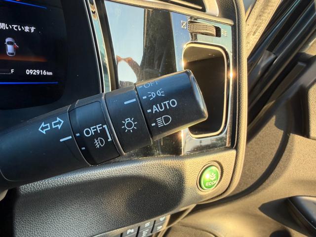 シャトル ハイブリッドＺ　バックカメラ　シートヒーター　クルーズコントロール　パドルシフト　オートライト　ＥＴＣ　純正アルミホイール　フロントフォグランプ　ステアリングスイッチ　パワーウィンドウ　プッシュスタート　スマートキー（36枚目）