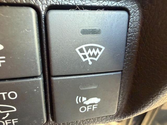 シャトル ハイブリッドＺ　バックカメラ　シートヒーター　クルーズコントロール　パドルシフト　オートライト　ＥＴＣ　純正アルミホイール　フロントフォグランプ　ステアリングスイッチ　パワーウィンドウ　プッシュスタート　スマートキー（40枚目）