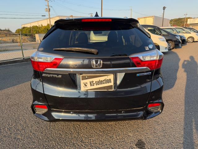 シャトル ハイブリッドＺ　バックカメラ　シートヒーター　クルーズコントロール　パドルシフト　オートライト　ＥＴＣ　純正アルミホイール　フロントフォグランプ　ステアリングスイッチ　パワーウィンドウ　プッシュスタート　スマートキー（55枚目）