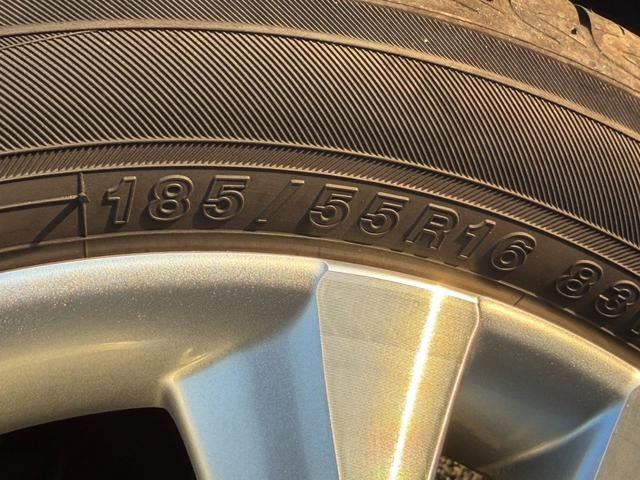 シャトル ハイブリッドＺ　バックカメラ　シートヒーター　クルーズコントロール　パドルシフト　オートライト　ＥＴＣ　純正アルミホイール　フロントフォグランプ　ステアリングスイッチ　パワーウィンドウ　プッシュスタート　スマートキー（73枚目）