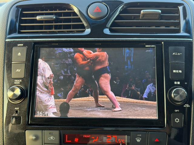 セレナ ハイウェイスター S-ハイブリッド 両側電動スライドドア Bluetoothオーディオ バックカメラ クルーズコントロール オートライト ETC レーンキープアシスト プッシュスタート ドライブレコーダー スマートキー 純正AW(26枚目)