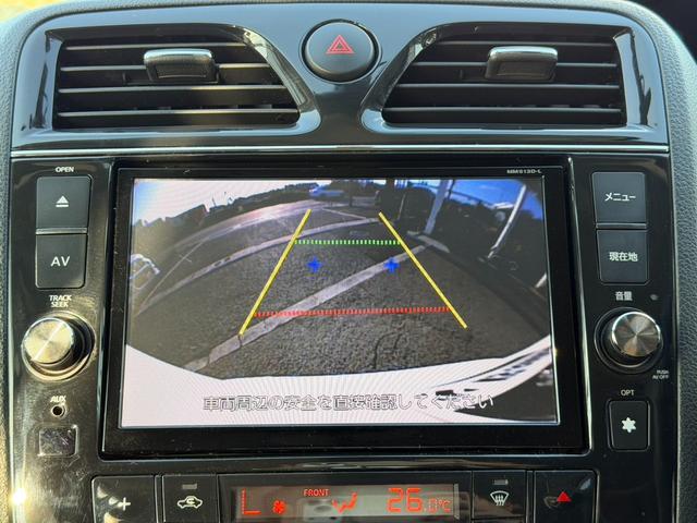 セレナ ハイウェイスター　Ｓ－ハイブリッド　Ｖセレクション　両側電動スライドドア　バックカメラ　ＥＴＣ　フリップダウンモニター　Ｂｌｕｅｔｏｏｔｈオーディオ　オートライト　クルーズコントロール　プッシュスタート　スマートキー　純正アルミホイール　電動格納ミラー（26枚目）