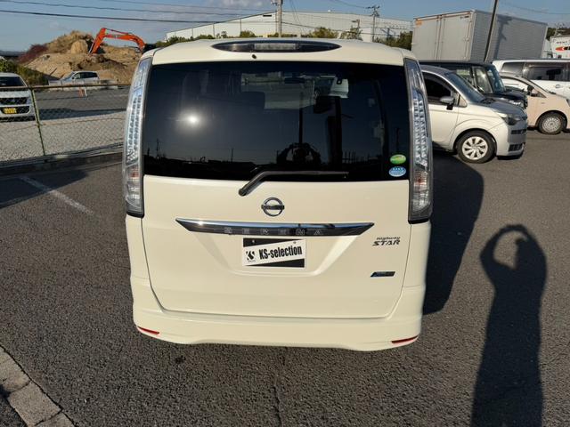 セレナ ハイウェイスター　Ｓ－ハイブリッド　Ｖセレクション　両側電動スライドドア　バックカメラ　ＥＴＣ　フリップダウンモニター　Ｂｌｕｅｔｏｏｔｈオーディオ　オートライト　クルーズコントロール　プッシュスタート　スマートキー　純正アルミホイール　電動格納ミラー（53枚目）