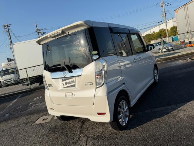 デイズルークス ハイウェイスター　Ｘターボ（5枚目）