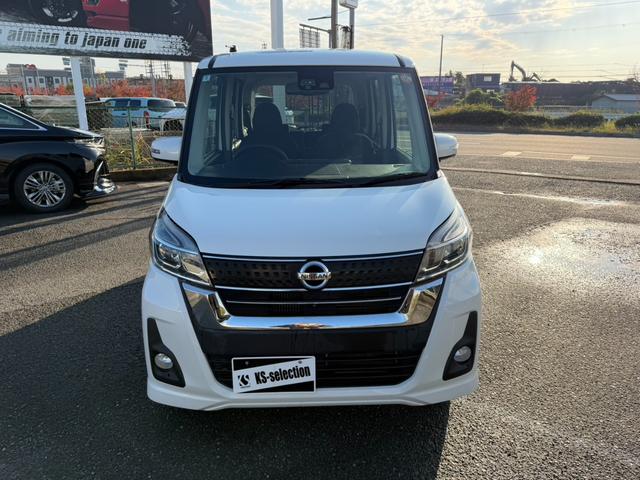 デイズルークス ハイウェイスター　Ｘターボ（6枚目）