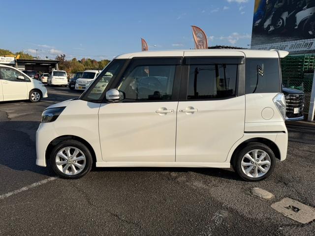 デイズルークス ハイウェイスター　Ｘターボ（10枚目）