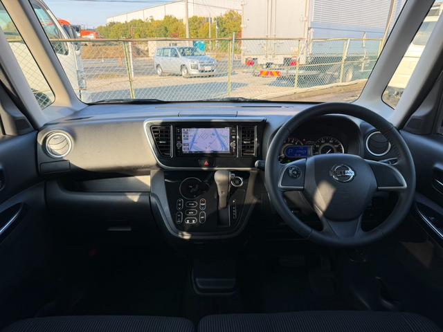 デイズルークス ハイウェイスター　Ｘターボ（18枚目）