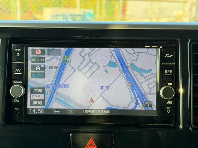 デイズルークス ハイウェイスター　Ｘターボ（23枚目）