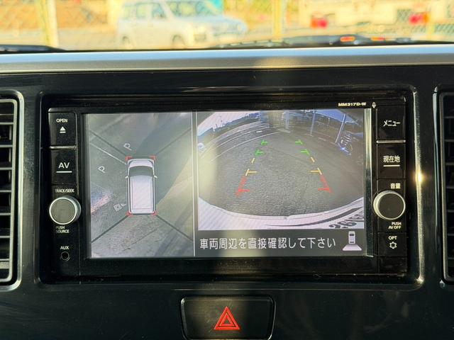 デイズルークス ハイウェイスター　Ｘターボ（24枚目）