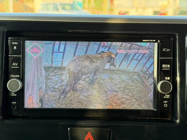 デイズルークス ハイウェイスター　Ｘターボ（25枚目）