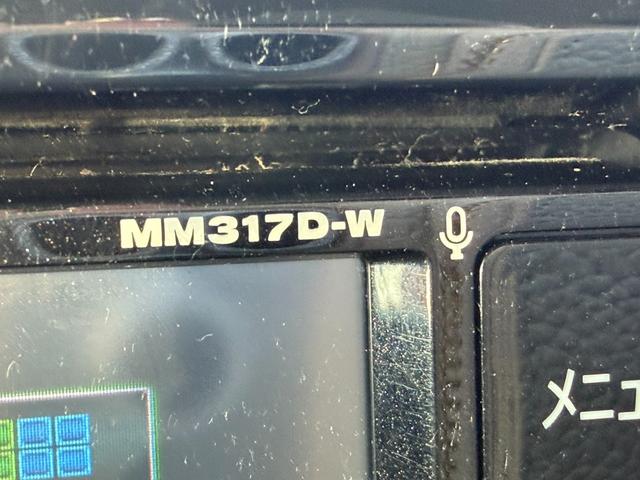 デイズルークス ハイウェイスター　Ｘターボ（27枚目）