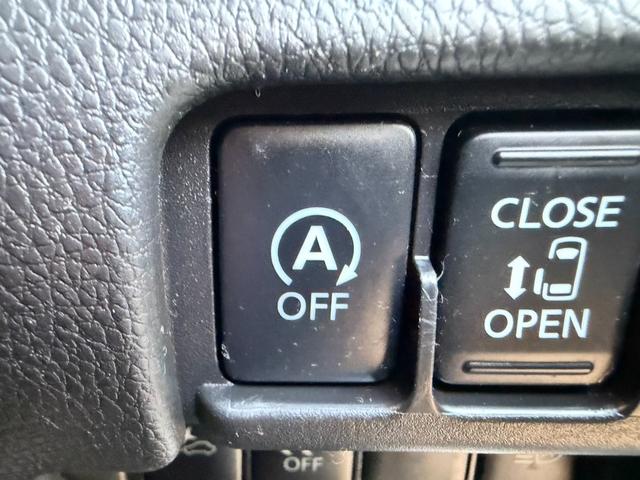 デイズルークス ハイウェイスター　Ｘターボ（35枚目）