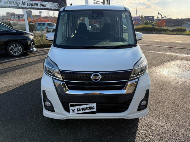 デイズルークス ハイウェイスター　Ｘターボ（42枚目）