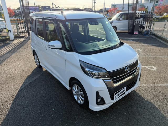 デイズルークス ハイウェイスター　Ｘターボ（45枚目）