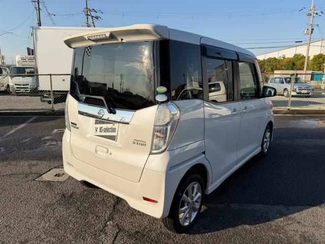 デイズルークス ハイウェイスター　Ｘターボ（47枚目）