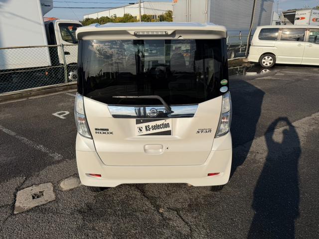 デイズルークス ハイウェイスター　Ｘターボ（51枚目）