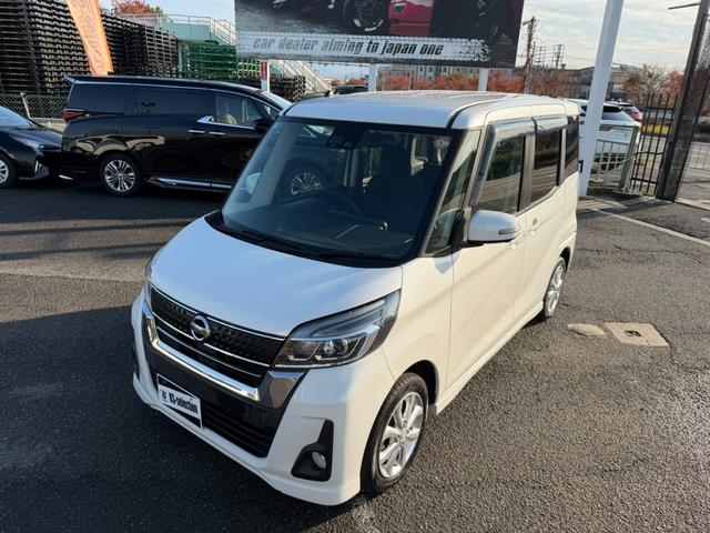 デイズルークス ハイウェイスター　Ｘターボ（57枚目）