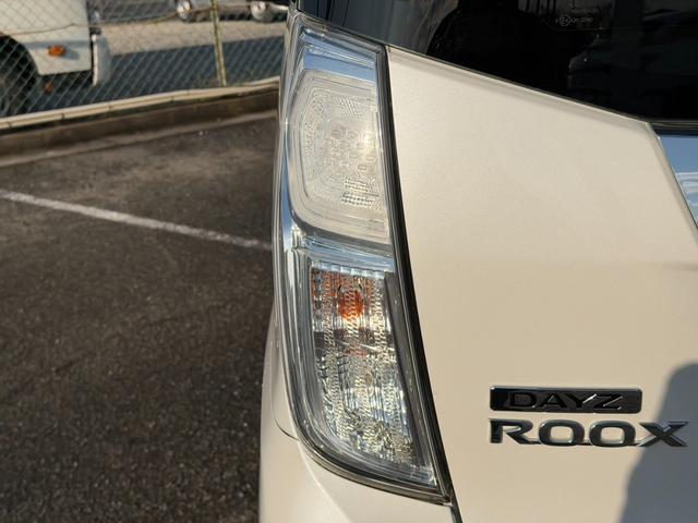 デイズルークス ハイウェイスター　Ｘターボ（62枚目）