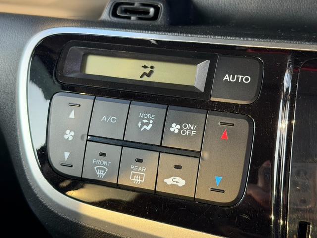 Ｎ－ＢＯＸ Ｇ・Ｌパッケージ　バックカメラ　ＥＴＣ　電動スライドドア　スマートキー　ステアリングスイッチ　プッシュスタート　ワンセグＴＶ　パワーウィンドウ　電動格納ミラー　イーコンモード　横滑り防止装置（27枚目）