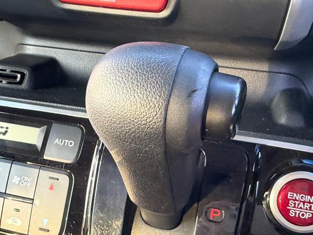 Ｎ－ＢＯＸ Ｇ・Ｌパッケージ　バックカメラ　ＥＴＣ　電動スライドドア　スマートキー　ステアリングスイッチ　プッシュスタート　ワンセグＴＶ　パワーウィンドウ　電動格納ミラー　イーコンモード　横滑り防止装置（28枚目）