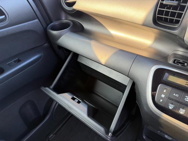 Ｎ－ＢＯＸ Ｇ・Ｌパッケージ　バックカメラ　ＥＴＣ　電動スライドドア　スマートキー　ステアリングスイッチ　プッシュスタート　ワンセグＴＶ　パワーウィンドウ　電動格納ミラー　イーコンモード　横滑り防止装置（30枚目）