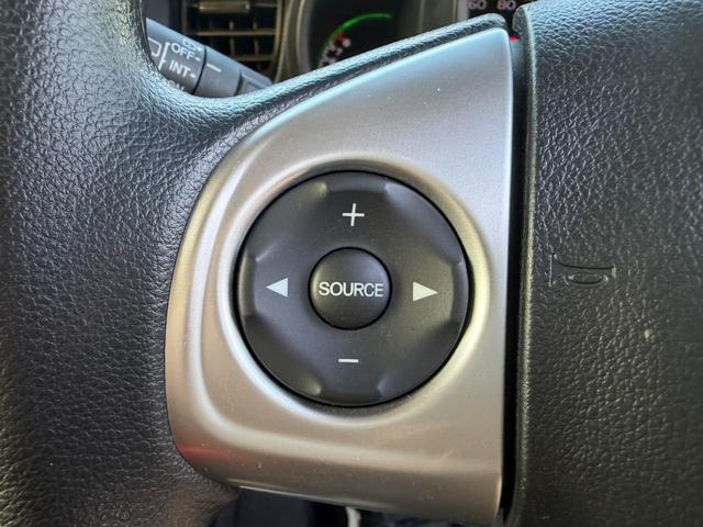 Ｎ－ＢＯＸ Ｇ・Ｌパッケージ　バックカメラ　ＥＴＣ　電動スライドドア　スマートキー　ステアリングスイッチ　プッシュスタート　ワンセグＴＶ　パワーウィンドウ　電動格納ミラー　イーコンモード　横滑り防止装置（31枚目）