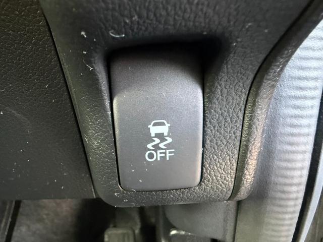 Ｎ－ＢＯＸ Ｇ・Ｌパッケージ　バックカメラ　ＥＴＣ　電動スライドドア　スマートキー　ステアリングスイッチ　プッシュスタート　ワンセグＴＶ　パワーウィンドウ　電動格納ミラー　イーコンモード　横滑り防止装置（35枚目）