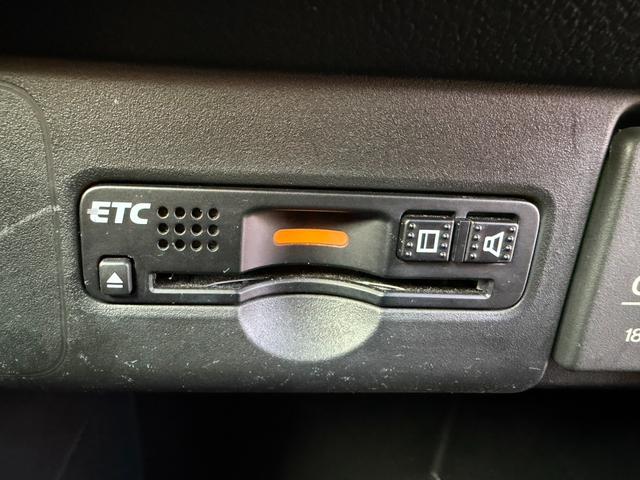 Ｎ－ＢＯＸ Ｇ・Ｌパッケージ　バックカメラ　ＥＴＣ　電動スライドドア　スマートキー　ステアリングスイッチ　プッシュスタート　ワンセグＴＶ　パワーウィンドウ　電動格納ミラー　イーコンモード　横滑り防止装置（38枚目）