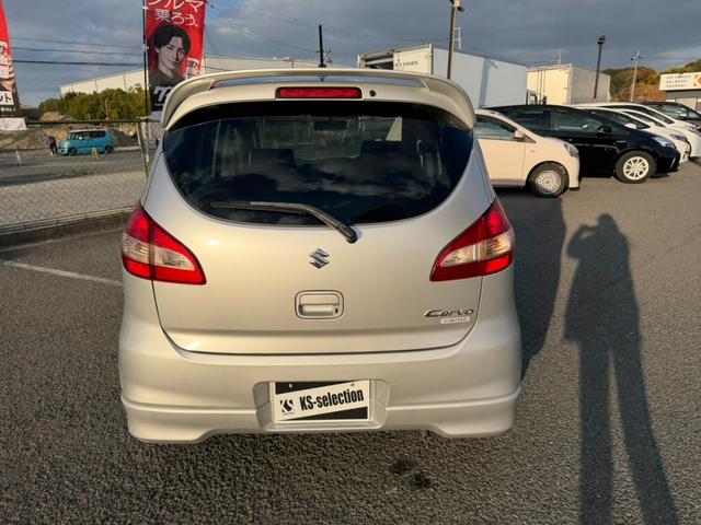 セルボ Ｇリミテッド　Ｂｌｕｅｔｏｏｔｈオーディオ　地デジＴＶ　ＥＴＣ　スマートキー　パワーウィンドウ　電動格納ミラー　フロントフォグランプ　レベライザー（8枚目）