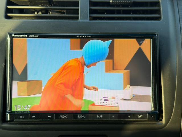 セルボ Ｇリミテッド　Ｂｌｕｅｔｏｏｔｈオーディオ　地デジＴＶ　ＥＴＣ　スマートキー　パワーウィンドウ　電動格納ミラー　フロントフォグランプ　レベライザー（20枚目）